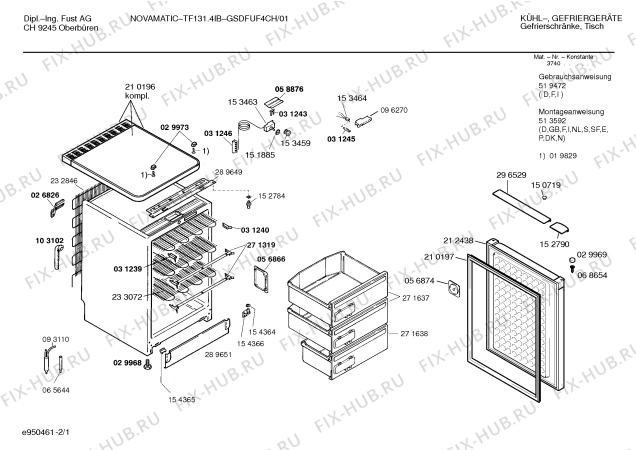 Схема №1 GSDFUF4CH с изображением Крышка для холодильной камеры Bosch 00296529