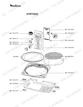 Взрыв-схема микроволновой печи Moulinex AY6723(2) - Схема узла GP002035.6P2