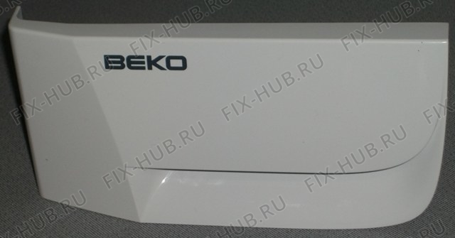 Большое фото - Декоративная панель для стиральной машины Beko 2813299435 в гипермаркете Fix-Hub