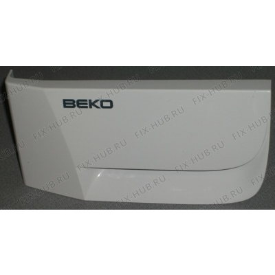 Декоративная панель для стиральной машины Beko 2813299435 в гипермаркете Fix-Hub
