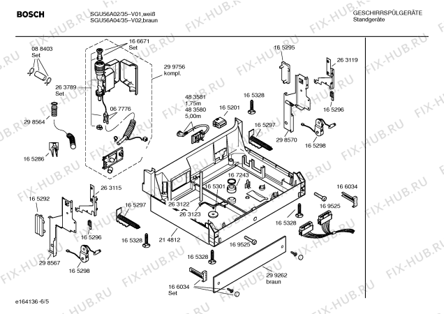 Взрыв-схема посудомоечной машины Bosch SGU56A02 - Схема узла 05