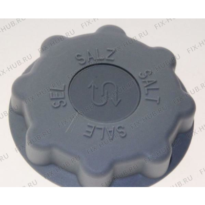 Крышечка для посудомойки Indesit C00256550 в гипермаркете Fix-Hub