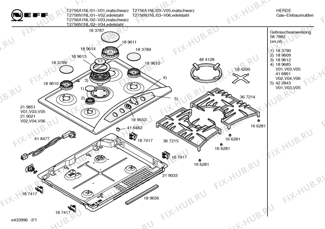 Схема №1 T2726N1NL Neff с изображением Инструкция по эксплуатации для плиты (духовки) Bosch 00587882