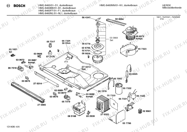 Взрыв-схема микроволновой печи Bosch HMG8460FF - Схема узла 04