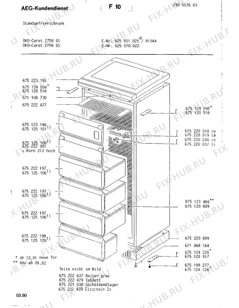 Взрыв-схема холодильника Aeg ARC2758 GS - Схема узла Housing 001
