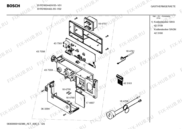 Схема №2 B1RDW2442L BACALI, 20000 kcal/h, LPG с изображением Клапан для водонагревателя Bosch 00492251