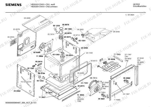 Взрыв-схема плиты (духовки) Siemens HB35221CN - Схема узла 03