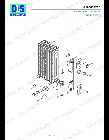 Схема №1 EW 0507K с изображением Клавиша для ветродува DELONGHI 5910004400