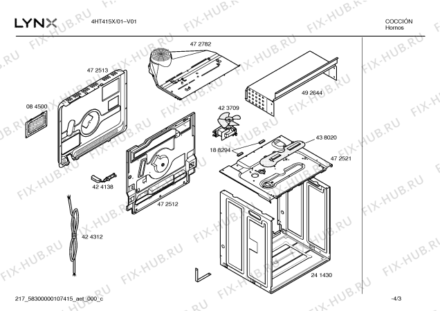Взрыв-схема плиты (духовки) Lynx 4HT415X - Схема узла 03