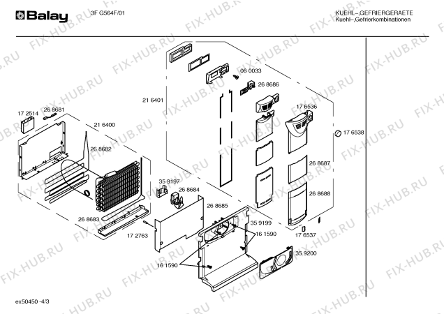 Взрыв-схема холодильника Balay 3FG564F - Схема узла 03