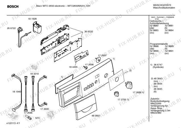 Схема №2 WFO2450SN Maxx WFO 2450 с изображением Вкладыш в панель для стиральной машины Bosch 00483043