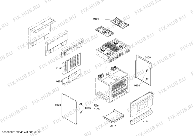 Схема №4 PG366BS с изображением Цоколь для духового шкафа Bosch 00472529