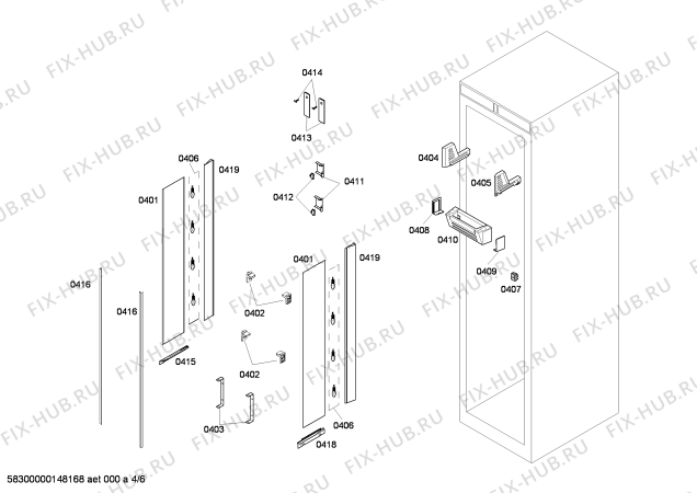 Схема №2 CIW24MIGL1 KWT 1611 SF с изображением Конденсатор для холодильной камеры Bosch 00678430