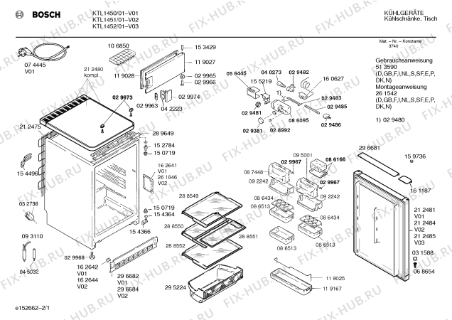 Схема №1 KTL1451 с изображением Крышка для холодильника Bosch 00261846
