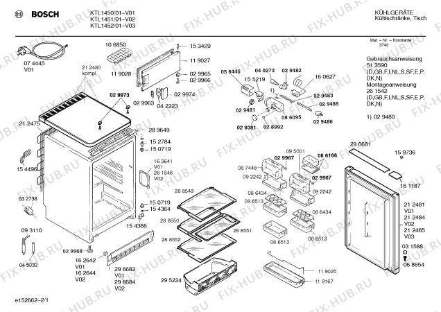 Схема №1 KTL1450 с изображением Дверь для холодильной камеры Bosch 00212481