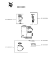 Схема №1 0412190011 с изображением Насадка для кофеварки (кофемашины) Seb FS-1000050015