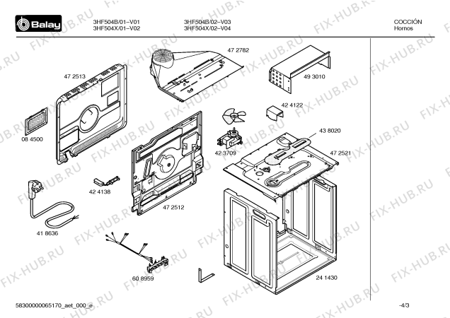 Схема №2 3HF504B с изображением Блок подключения для плиты (духовки) Bosch 00608959