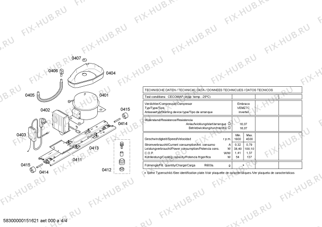 Схема №2 KGN36S53 с изображением Стеклянная полка для холодильника Bosch 00703030