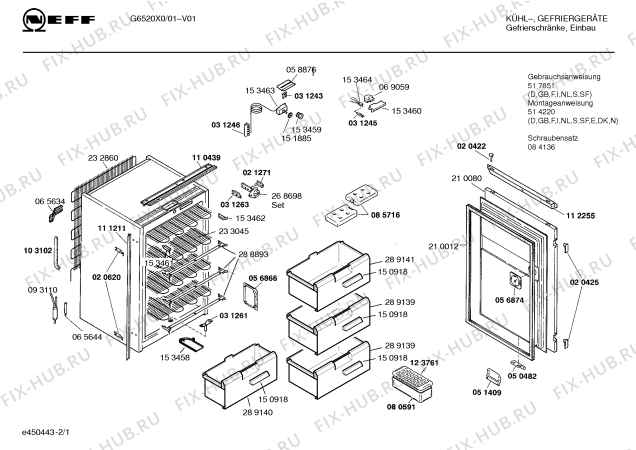 Схема №1 G6520X0 с изображением Емкость для заморозки для холодильника Bosch 00289140