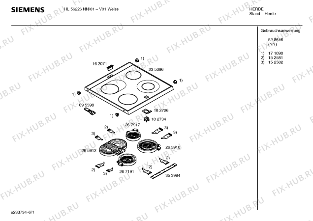 Схема №2 HL56226NN с изображением Панель управления для плиты (духовки) Siemens 00361721
