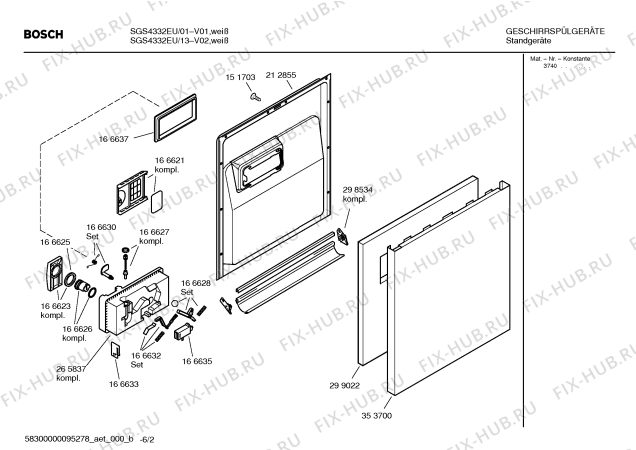 Взрыв-схема посудомоечной машины Bosch SGS4332EU - Схема узла 02