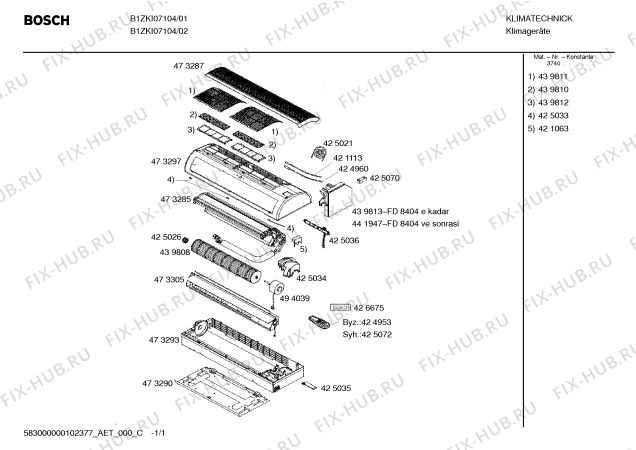 Схема №1 B1ZKI11104 с изображением Пульт дистанционного управления для климатотехники Bosch 00425072