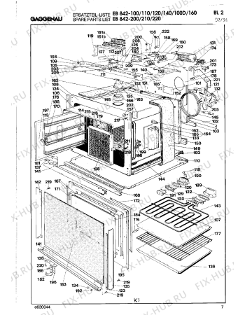 Схема №3 EB738100 с изображением Изоляция для плиты (духовки) Bosch 00292157
