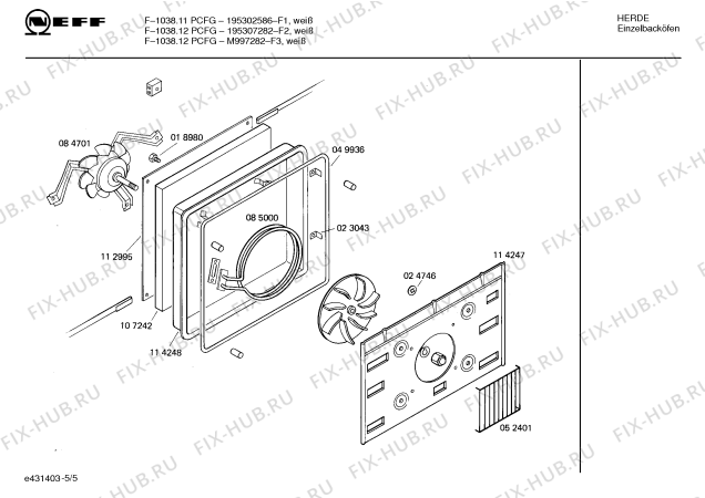 Взрыв-схема плиты (духовки) Neff 195307282 F-1038.11PCFG - Схема узла 05