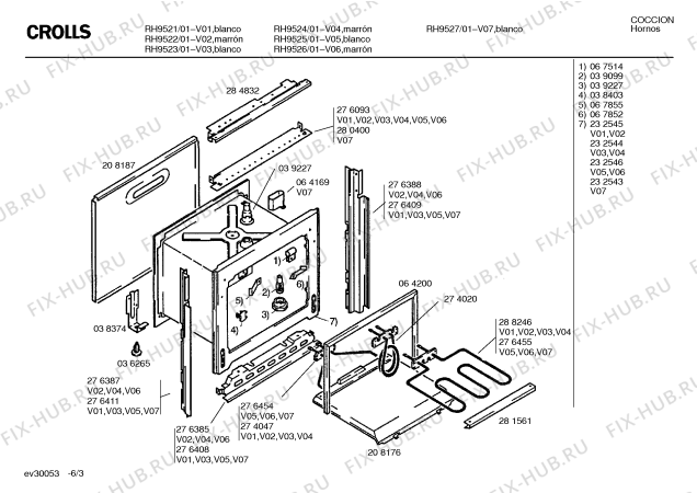 Схема №1 RH9524 с изображением Втулка для духового шкафа Bosch 00068131