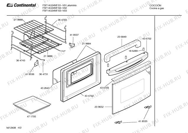 Схема №2 FSF14U24NF CAPRI I ALUMINIO с изображением Держатель для электропечи Bosch 00422428