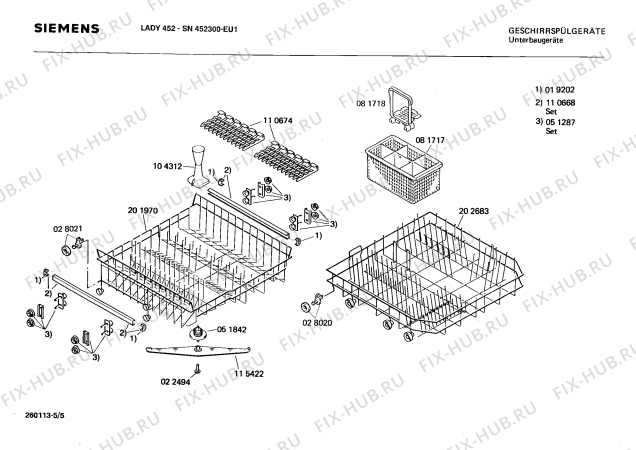 Взрыв-схема посудомоечной машины Siemens SN452300 - Схема узла 05