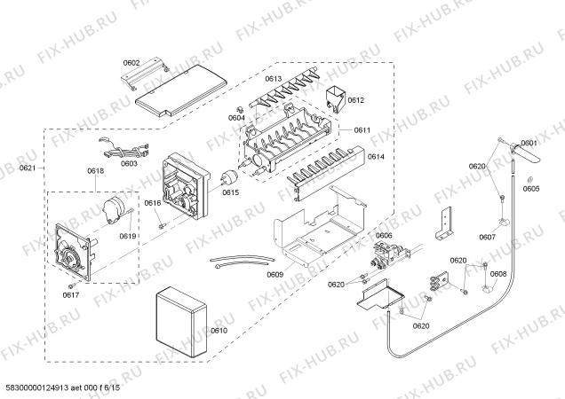 Схема №2 KBUDT4275E с изображением Винт для посудомоечной машины Bosch 00422449