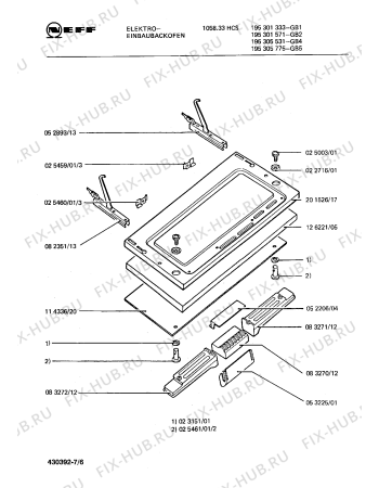 Взрыв-схема плиты (духовки) Neff 195301333 1058.33HCS - Схема узла 06