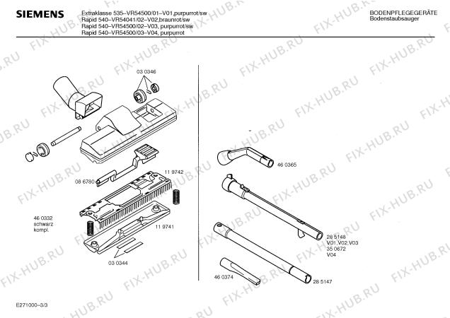 Схема №1 VR54500 RAPID 540 с изображением Вставка для электропылесоса Siemens 00069098