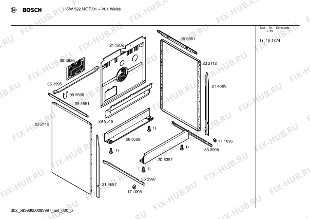 Взрыв-схема плиты (духовки) Bosch HSW522MGR - Схема узла 03