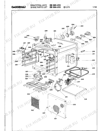 Схема №3 EB985111 с изображением Болт для духового шкафа Bosch 00323964