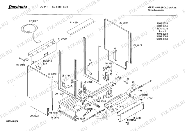 Взрыв-схема посудомоечной машины Constructa CG6410 CG641 - Схема узла 04