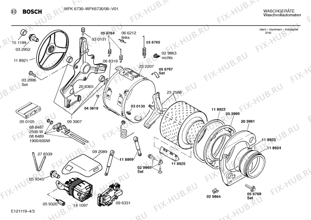 Схема №1 WFK6730 с изображением Панель управления для стиралки Bosch 00285912