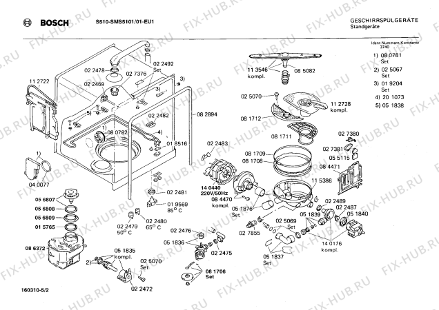 Схема №3 SMS5101 S510 с изображением Панель для посудомоечной машины Bosch 00119087