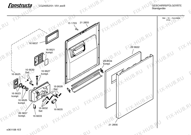 Схема №2 CG240S2 с изображением Вкладыш в панель для посудомойки Bosch 00483980