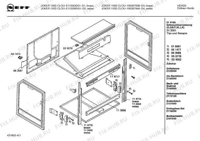 Схема №3 E1150G1 JOKER 50 C с изображением Панель для электропечи Bosch 00117115