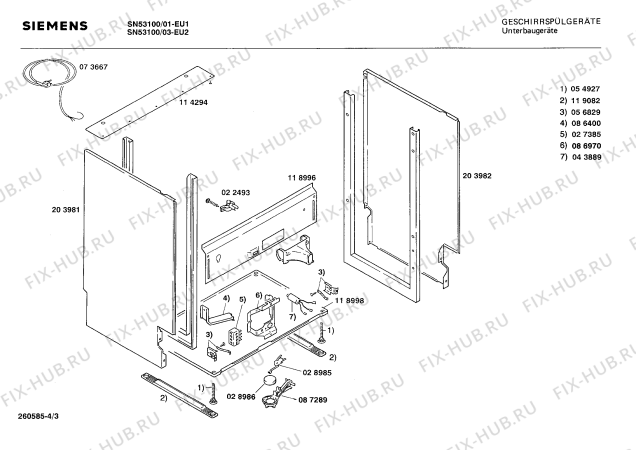 Схема №2 SN52100 с изображением Панель для посудомоечной машины Siemens 00270613