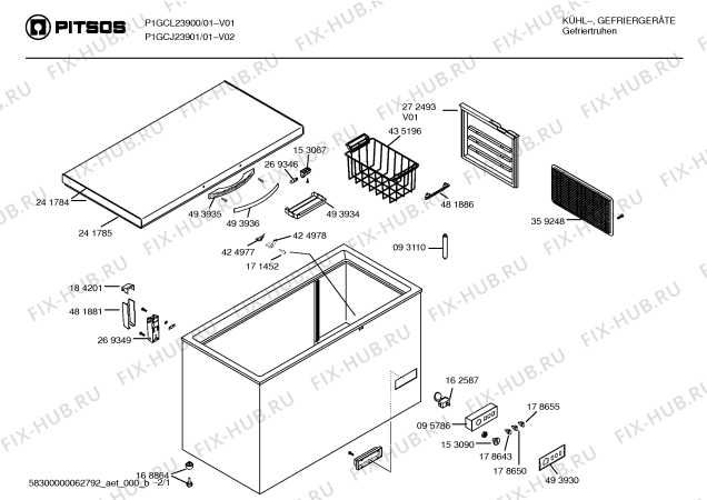 Схема №2 P1GCL34900 с изображением Ручка для холодильника Bosch 00493935
