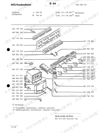 Схема №1 E 640 DA с изображением Уплотнение для электропечи Aeg 8996612199001