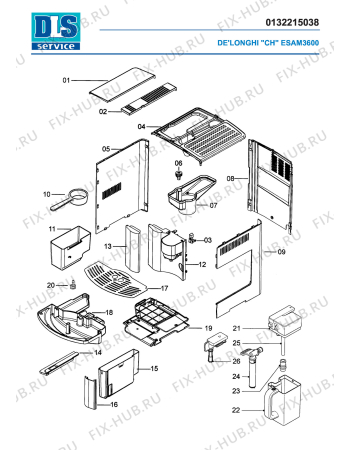 Схема №2 MAGNIFICA ELEGANCE ESAM3600.S с изображением Часть корпуса для электрокофемашины DELONGHI 7132104700