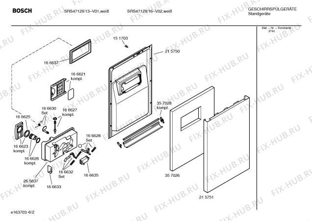 Схема №2 SRS4712II с изображением Передняя панель для посудомойки Bosch 00366017