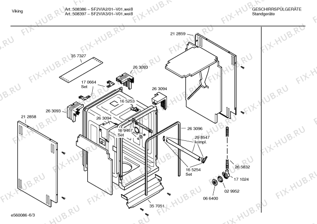 Взрыв-схема посудомоечной машины Viking SF2VIA2 - Схема узла 03