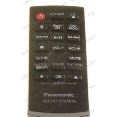 Пульт для жк-телевизора Panasonic N2QAYB000945 в гипермаркете Fix-Hub