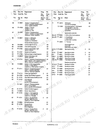 Взрыв-схема телевизора Siemens RC4446 - Схема узла 03