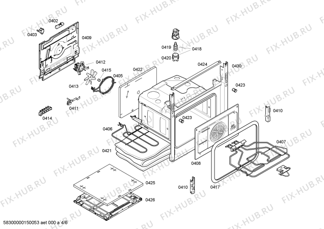 Схема №2 HGV74W255A с изображением Ручка конфорки для плиты (духовки) Bosch 00619923